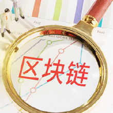 手机技术开发 价格、批发渠道与技术服务解析