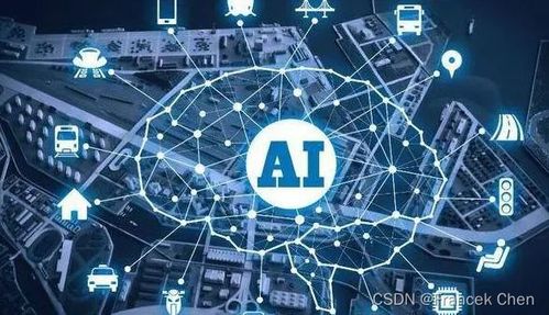 AI大模型学习 推动技术服务与领域技术发展的新引擎